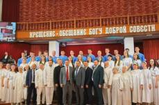 41 человек принял крещение в церкви «Благодать» г. Минска