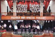 Праздник Рождества Христова отметили в церкви «Благодать» г. Минска