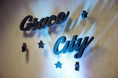 Grace City: В чем истинная суть рождества?