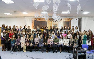 23 декабря состоялась рождественская встреча служения "Жены в молитве"