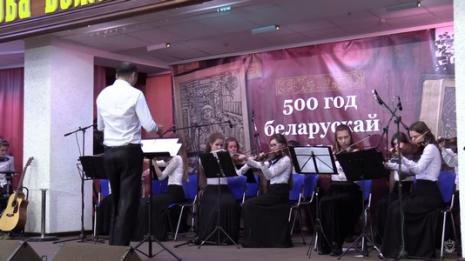 Сводный симфонический оркестр ОЦ ХВЕ участвовал в воскресном богослужении
